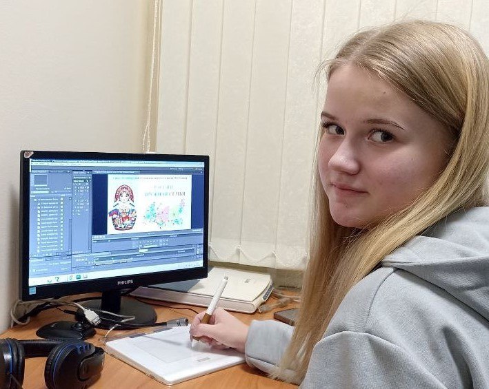 Мультимедиа